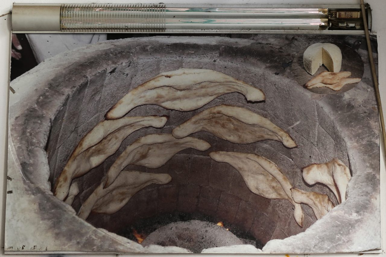 Flying Stingrays in Metaxourgeio, 2022