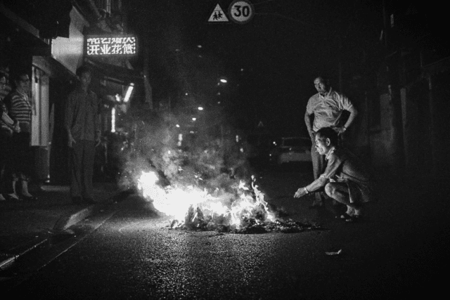 Screen Shot 2020-03-30 at 6.40.35 PM